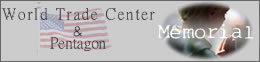 wtcbanner.jpg